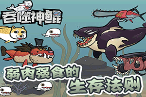 台当局对美谈判副代表颜慧欣去世