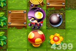 江苏今世缘酒业股份有限公司第五届董事会第十九次会议决议公告